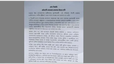 নরেন্দ্র মোদির বাংলাদেশে আসার প্রতিবাদ করার অধিকার বাংলাদেশের নাগরিকদের রয়েছে