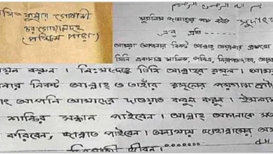 রাতের বেলায় মাথায় হেলমেট পরে মুসলমান হতে ৫০ হিন্দু বাড়িতে বেনামে চিঠি