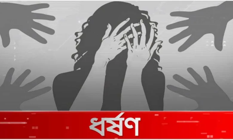 গর্ভধারণের চিকিৎসার কথা বলে ধর্ষণ