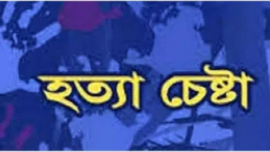 বিষ পান করিয়ে প্রেমিকাকে হত্যাচেষ্টার অভিযোগ