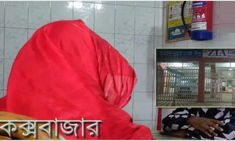 কক্সবাজার ধর্ষণের শিকার নারী বললেন শেখানো জবানবন্দি দিয়েছেন আদালতে