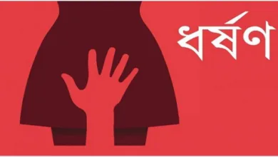 ষষ্ঠ শ্রেণির এক মাদরাসাছাত্রীকে ধর্ষণের অভিযোগ