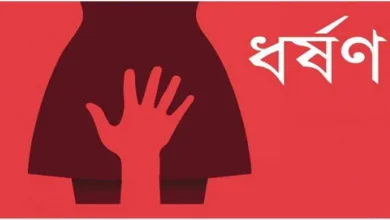 ষষ্ঠ শ্রেণির এক মাদরাসাছাত্রীকে ধর্ষণের অভিযোগ