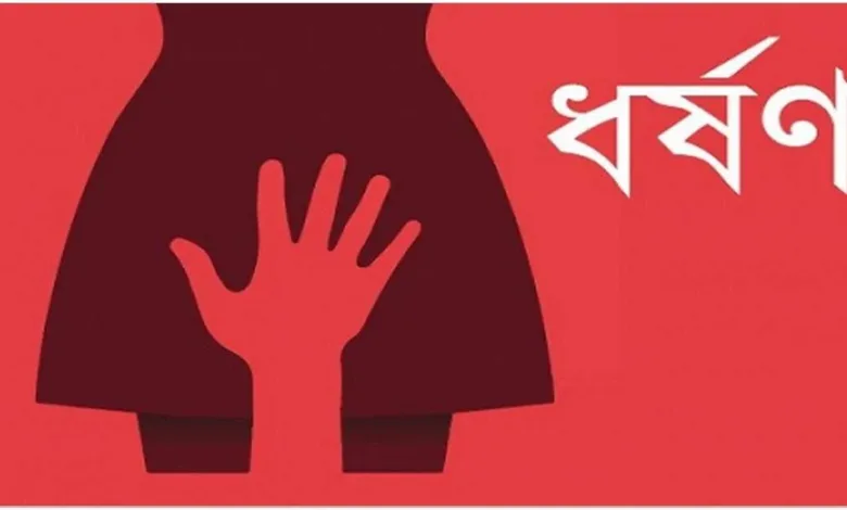 ষষ্ঠ শ্রেণির এক মাদরাসাছাত্রীকে ধর্ষণের অভিযোগ