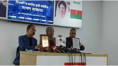 খালেদা জিয়াকে ‘মাদার অব ডেমোক্রেসি সম্মাননা দিয়েছে সিএইচআরআইও