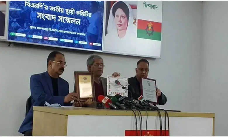 খালেদা জিয়াকে ‘মাদার অব ডেমোক্রেসি সম্মাননা দিয়েছে সিএইচআরআইও