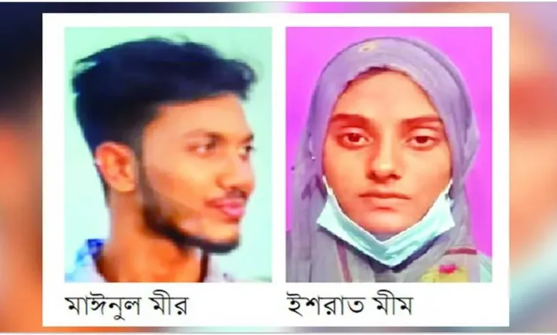 বিয়ের ১০০ ঘণ্টার মধ্যে পুরোনো প্রেমিকার হাতে প্রেমিক খুন