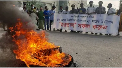 বাম গণতান্ত্রিক জোটের আধাবেলা হরতালে পল্টন মোড়ে সড়ক অবরোধ