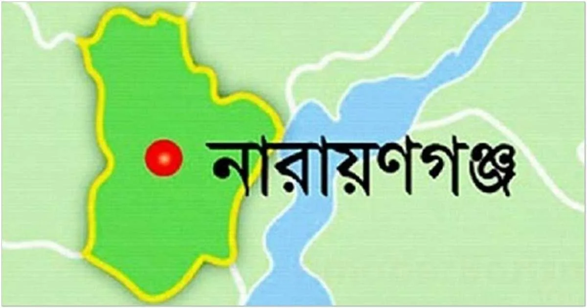 নারায়ণগঞ্জের দুর্ধর্ষ সন্ত্রাসী শুটার রিয়াজ র‍্যাবের হাতে গ্রেপ্তার