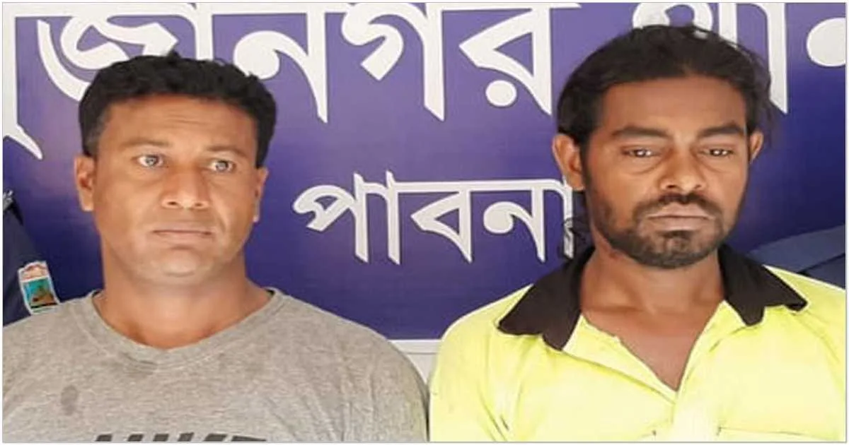 রাতে প্রকৃতির ডাকে সাড়া দিতে গিয়ে গণ ধর্ষণের শিকার