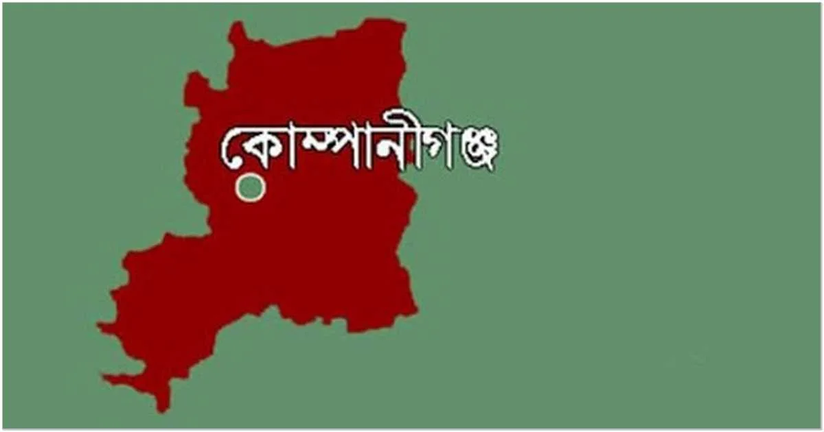 সাজাপ্রাপ্ত আসামী মাদ্রাসা শিক্ষকের বেশে ৫ বছর