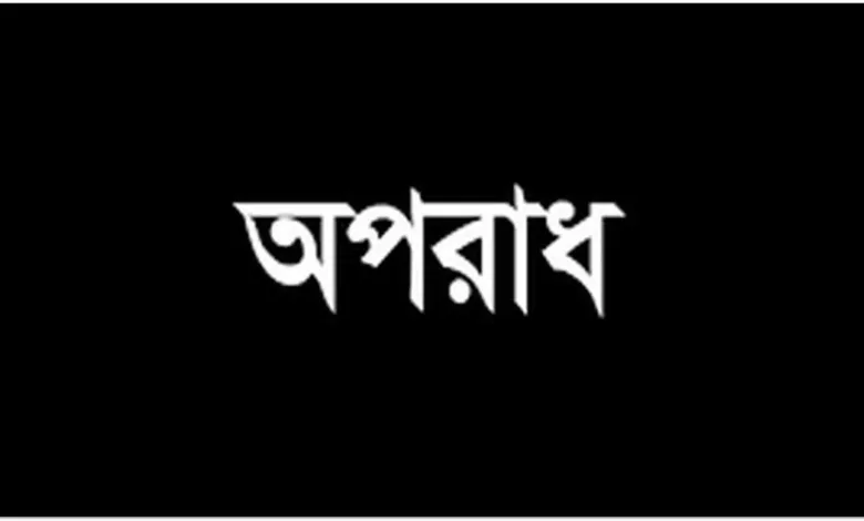 ছাত্রীর সাথে অবৈধ প্রেম