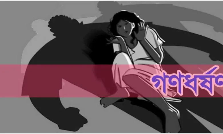 সাহ্‌রি খেতে নানির বাসা থেকে নিজ বাড়িতে ফেরার পথে গণধর্ষণের শিকার কিশোরী