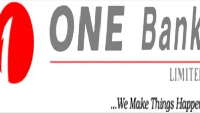 ক্রেডিট অফিসার পদে নিয়োগ বিজ্ঞপ্তি দিয়েছে ওয়ান ব্যাংক লিমিটেড