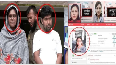 প্রবাসীদের প্রতারণার সঙ্গে যুক্ত পুরো পরিবার