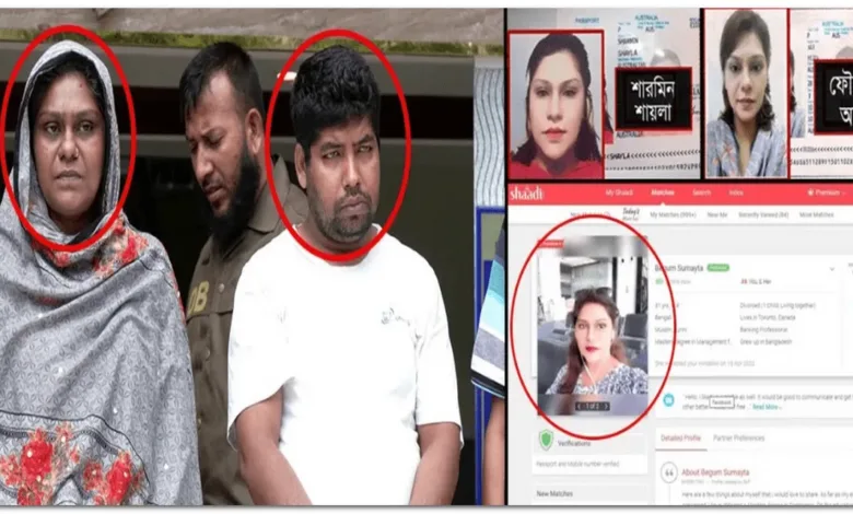 প্রবাসীদের প্রতারণার সঙ্গে যুক্ত পুরো পরিবার