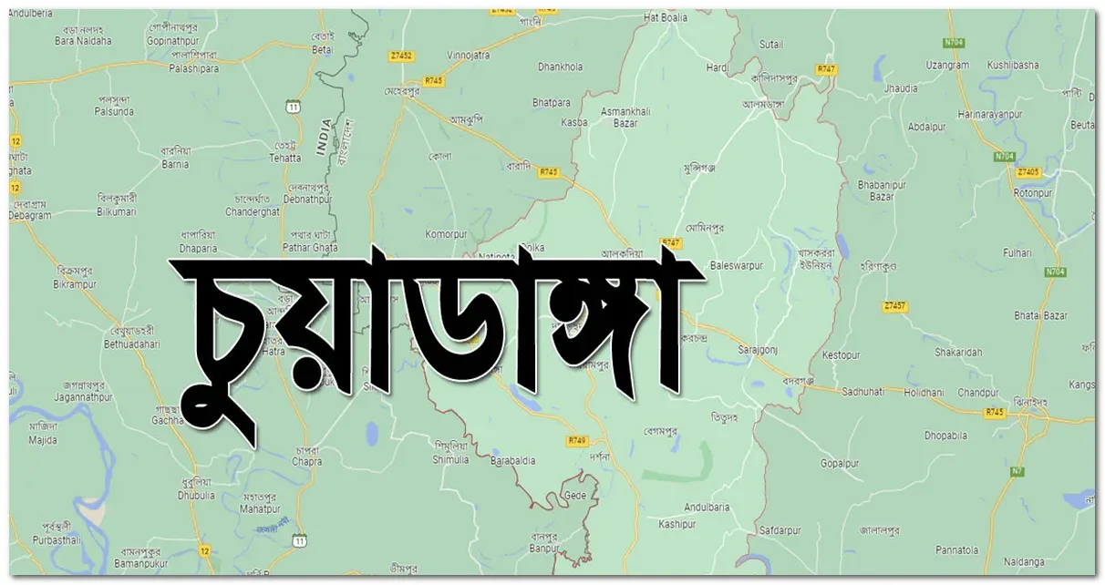 প্রেমিকাকে ভিডিও কলে রেখে গলায় ফাঁস দিয়ে আত্মহত্যা