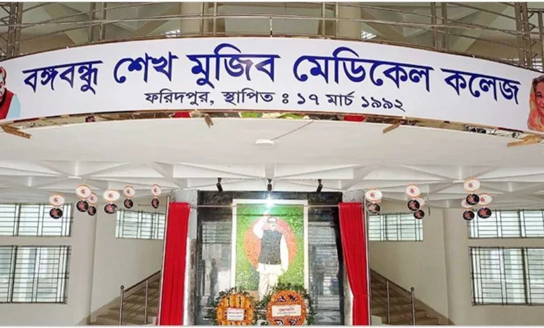 ফরিদপুরে স্বামী পরিত্যক্তা পাপোশ তৈরির কারখানার নারী শ্রমিক ধর্ষণের শিকার