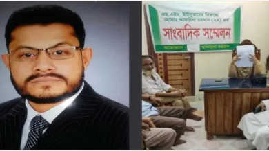 বিয়ের প্রলোভনে দফায় দফায় সাবেক স্ত্রীকে ধর্ষণের অভিযোগ