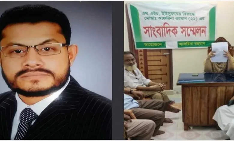 বিয়ের প্রলোভনে দফায় দফায় সাবেক স্ত্রীকে ধর্ষণের অভিযোগ