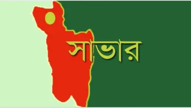 সাভার ট্রাফিক পুলিশের এসআই হেলালউদ্দিনের সাহসিকতায় রক্ষা পেলেন বাসযাত্রীরা