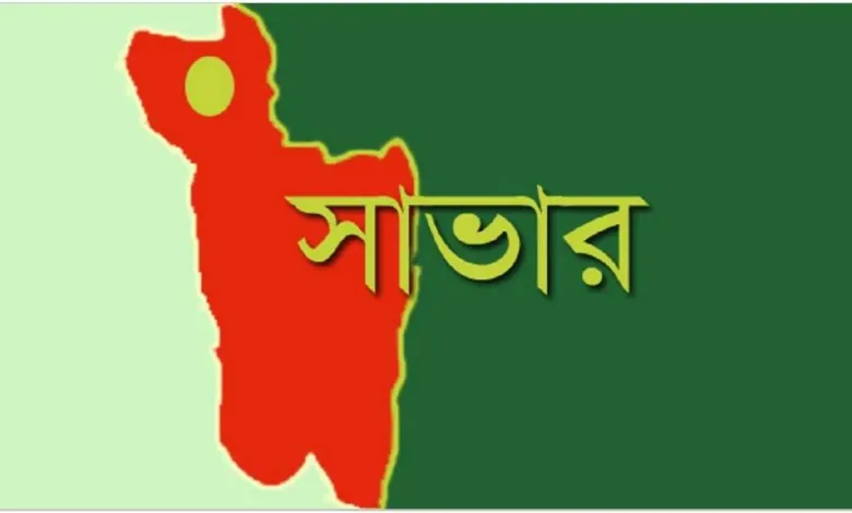 সাভার ট্রাফিক পুলিশের এসআই হেলালউদ্দিনের সাহসিকতায় রক্ষা পেলেন বাসযাত্রীরা