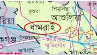 ধামরাইয়ে ঝোপের ভেতর থেকে এক নবজাতককে উদ্ধার