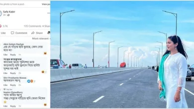 পদ্মা সেতুতে তোলা ছবি ফেসবুকে পোস্ট করে বিতর্কের মুখে জনপ্রিয় অভিনেত্রী সাফা কবির