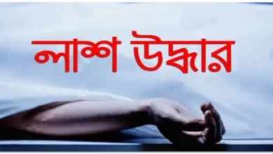 বগুড়ায় শ্বশুরালয়ে এক গৃহবধুর লাশ উদ্ধার