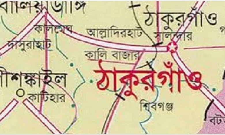 ঠাকুরগাঁওয়ে ইউপি নির্বাচনি ফলকে কেন্দ্র করে পুলিশের গুলিতে শিশু নিহত