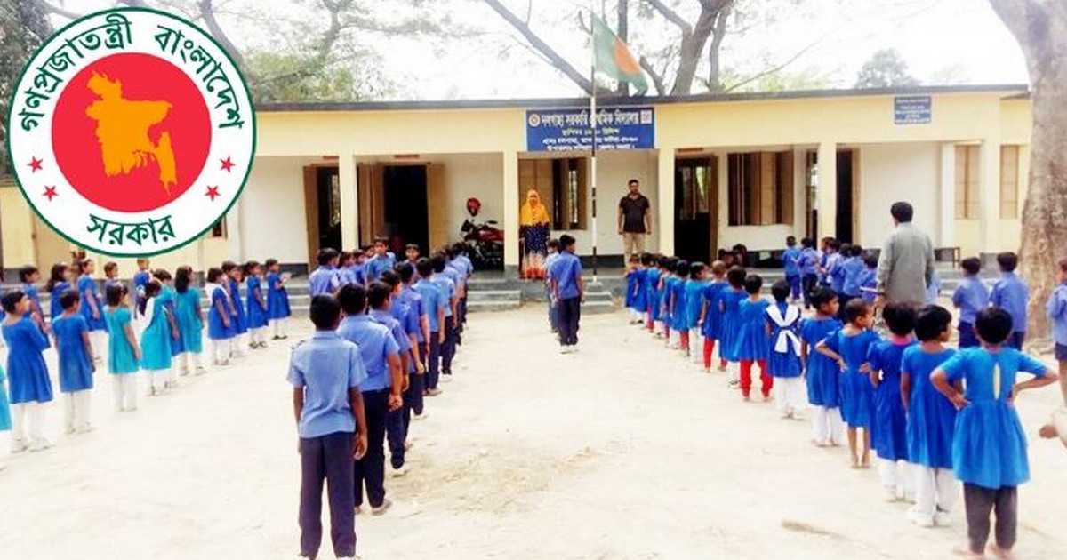 বৃহস্পতিবার পূর্ণদিবস ক্লাস নেয়া হবে