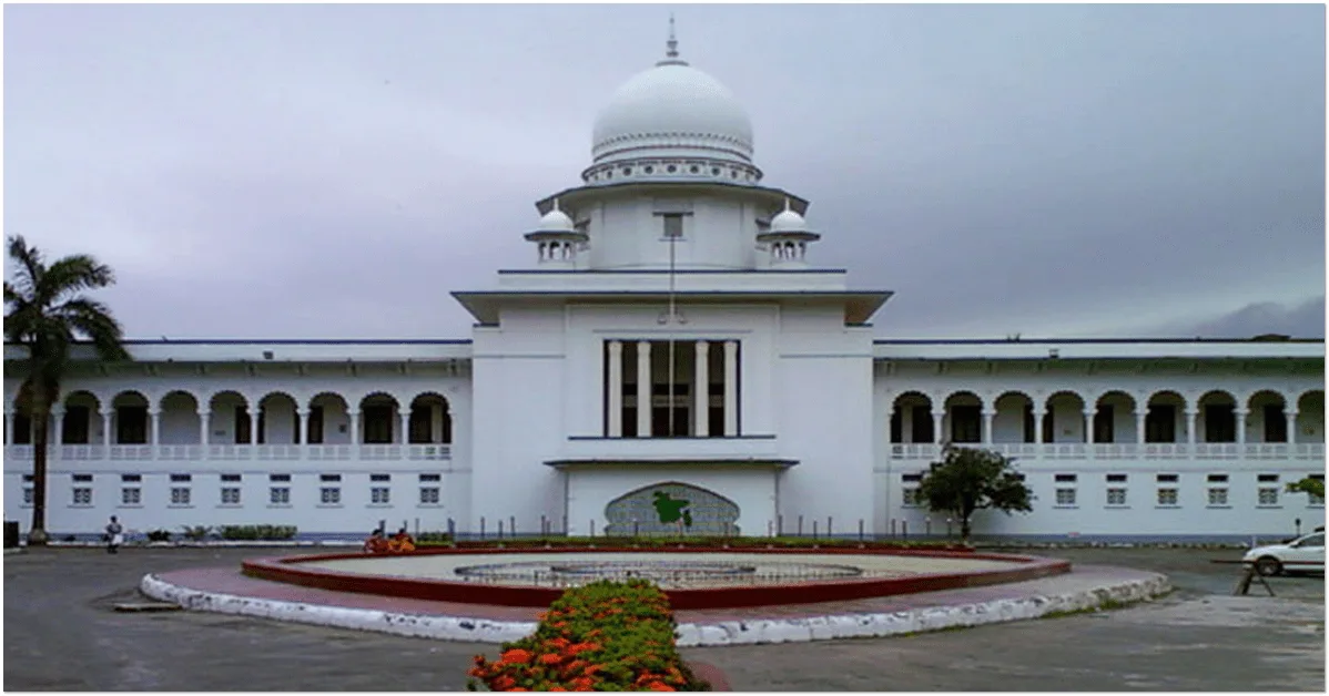 সরকারি কর্মচারীদের গ্রেপ্তারে পূর্বানুমতির বিধান বাতিল