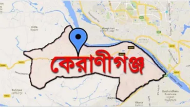 অগ্নিকাণ্ডে