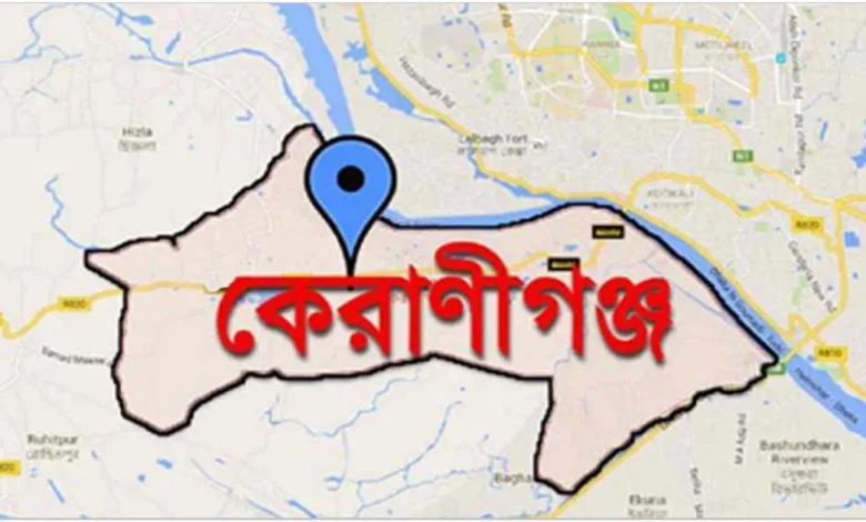 অগ্নিকাণ্ডে