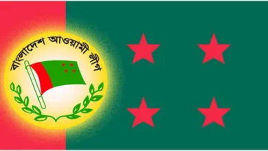 আওয়ামী লীগ