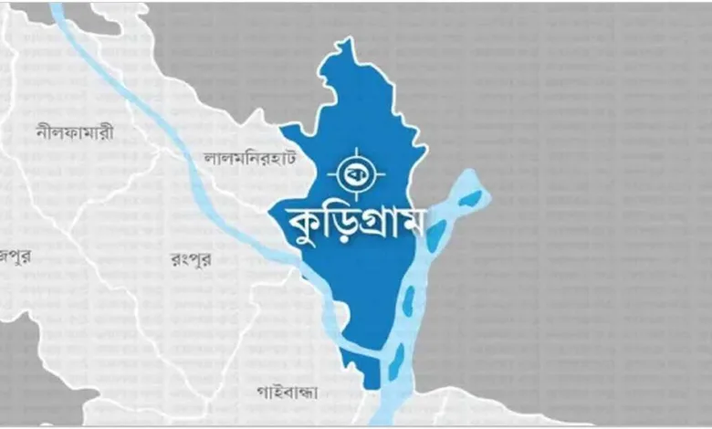 কুড়িগ্রামের নাগেশ্বরী