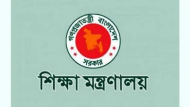 নভেম্বরের আগে বেতন পাবেন না শিক্ষকরা