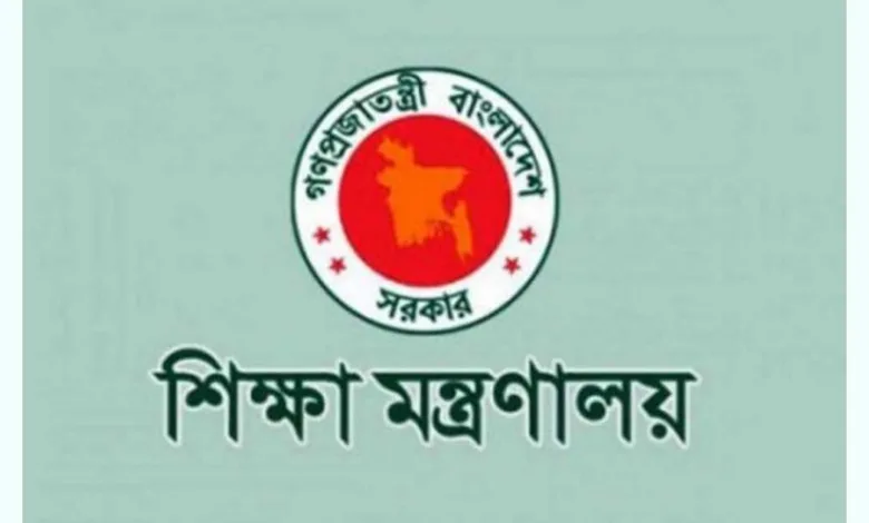 নভেম্বরের আগে বেতন পাবেন না শিক্ষকরা