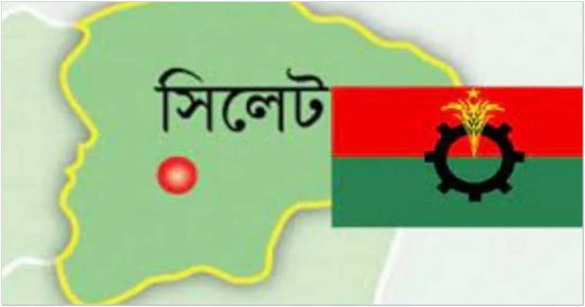 বিএনপি নেতা