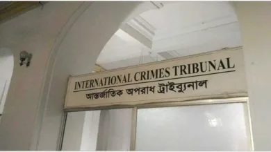 নেত্রকোনার আল বদর কমান্ডার খলিলুর রহমানে