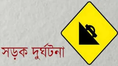 মোটরসাইকেলের ধাক্কায় মুক্তিযোদ্ধার মৃত্যু।