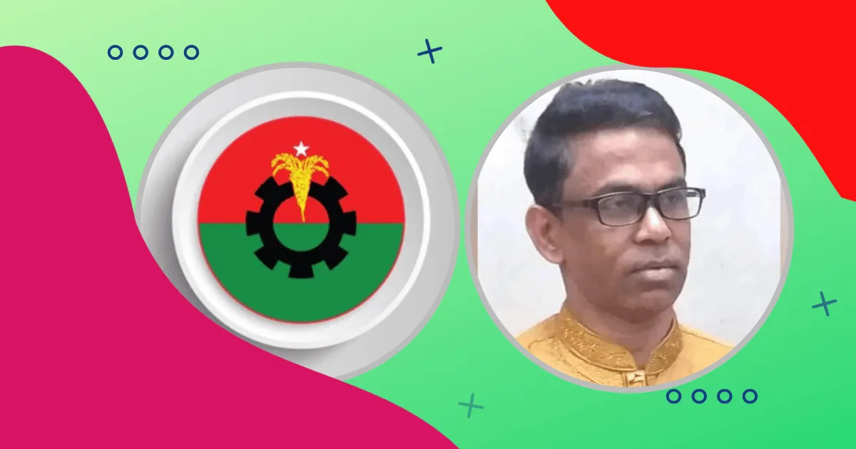 কাশিমপুর কারাগারে বন্দি অবস্থায় বিএনপি নেতার মৃত্যু