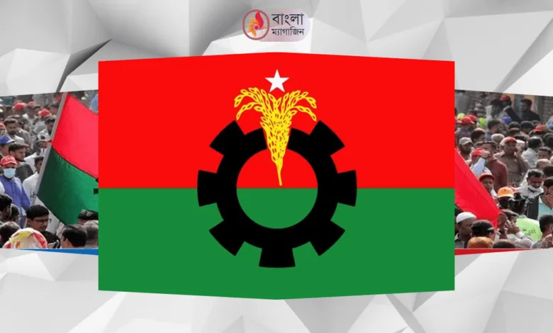 নতুন কর্মসূচি ঘোষণা করলো বিএনপি