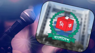 নির্বাচনী প্রচারণা ছাড়া সব সভা সমাবেশ নিষিদ্ধ