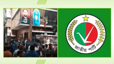 নির্বাচনে থেকে গেলো জাতীয় পার্টি প্রার্থী ২৮৩ আসনে