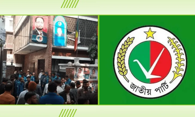 নির্বাচনে থেকে গেলো জাতীয় পার্টি প্রার্থী ২৮৩ আসনে