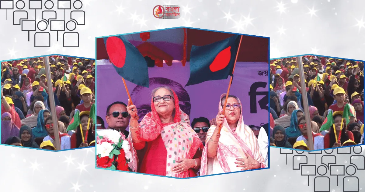 নির্বাচনের মাধ্যমে ষড়যন্ত্রের জবাব দেবেন প্রধানমন্ত্রী