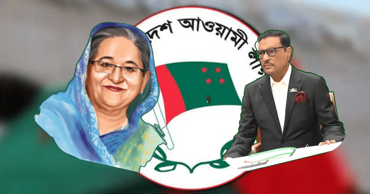 বিএনপির অসহযোগ আন্দোলনকে হাস্যকর কর্মসূচি বলছে আ লীগ