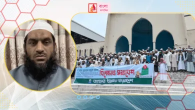 মহাসমাবেশের ঘোষণা হেফাজতের ২৯শে ডিসেম্বর ঢাকায়