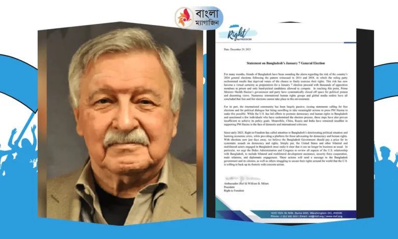 শেখ হাসিনাকে সমর্থন দিয়ে আসছে চীন রাশিয়া ও ভারত মাইলাম